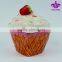 price drink cookie bottle jar