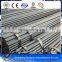 8mm HRB335 reinforcing steel bar