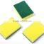 cleaning PU sponge with scouring pad eraser for kitchen 002
