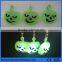 2016 new year gift silicone led blank keyrings wholesale