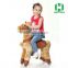 HI CE hot sale factory super soft mechanical ride on horse toy pony for sale