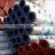 AISI 4130 SAE 4130 seamless alloy steel pipe & tube