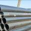 201 202 304 316 316L 347 stainless steel pipe