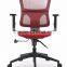 Durable Cheap Elegant Adjustable Hospital Mesh Chair for Sale FOH-X4P-5B