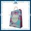 Machine Made Promotional Plain Recycled Kraft Paper Bag