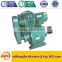 Boiler manufacturer china speed reducer gearbox for boiler plant GL-P