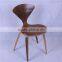 Modern Stylish Organic Crafted Walnut Dining Chair Home Decor Furniture Brown