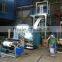 PE Film Blowing Machine In Line Flexography Printing Machine