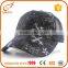 most popular products embossed sports fabric black custom trucker hat