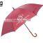 stick straight gift advertising promotional standard umbrella