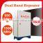 2016 Hot Sell GSM DCS Repeater High Power Dual Band 900/1800 Wireless Repeater