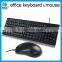 2016 hot selling cheap wired mouse standard keyboard combo