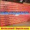 New design PVC slatwall panel,MDF slot board