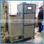Metal Pliers Quenching Hardening Equipment Induction Heat Treatment Furnace (JLCG-40KW)