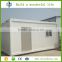 HEYA INT'L eps panel complete prefabricated container cabin house