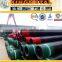 7 Inch Oil Well Casing Pipe, Gas and Petroleum Pipe/Tube