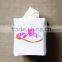 Embroidery Tissue Box Cover By Hand