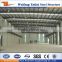 low cost steel structure agriculture warehouse