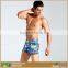 Summer Loose Quick-drying Beach Swim Shorts Mens Swimsuit
