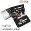7 in 1 Manicure Pedicure Set Nail Clippers Cuticle Beauty Care Grooming Kit with Case