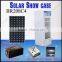 2014 DC Compressor 12v/24v Solar Fridge, Solar Freezer, Solar refrigerator