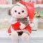 High Quality Christmas Gift Cute Animal Doll Stuffed Monkey Plush Toy