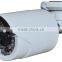IP66 ONVIF POE 1.3M/720P HD IR IP camera