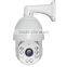 18X zoom 7 inch mini HD-AHD ptz camera