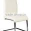 HC-D013 White Leather z Shape Dining Chair