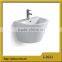 1741 Ceramic Bathroom Design Toilet