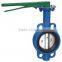 BUTTERFLY VALVE