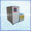 Medium induction induction scrap iron melting furnace