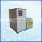 induction scrap iron melting furnace