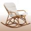 Hovenia Roking chair,wicker chair,design chair,rattan chair,rocking chair