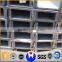 structual steel profiles u channel