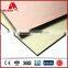 Brushed Aluminum Sheet Brushed Aluminum Finish