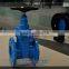 GGG40 Gate Valve
