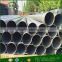 Rigid pvc pipe low pressure water supply pvc-u pipe for irrigation, drainage