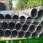 Trade Assurance Supplier rigid pvc drainage pipe