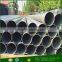 Korea Technology Light Heavy Duty PVC Water Drainage Pipe