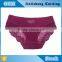 Hot Same Style as VS Panyies Seamless Visible Back Transparent Low Waist Sexy Lace Ladies Panties
