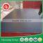 good price quality film facd plywood