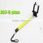 Monopod with Cable Easy Connect with iPhone IOS and Android Phone Selfie Stick Small Box without Battery Charge