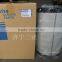 pc300-7 excavator 17M-911-3550 air condition filter from China supplier