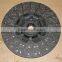 Clutch plate price 430A26 bus friction material clutch disc plate