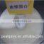 Functional soy protein concentrate