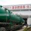 Fertilizer Dryer Machine/ Fertilizer Drying Machine