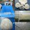 Water Treatment and Fish Farm Kaldnes Bio filter media