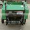 Tractor PTO driven round type mini hay baler for sale