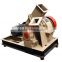 large disc wood chipper shredder for best price